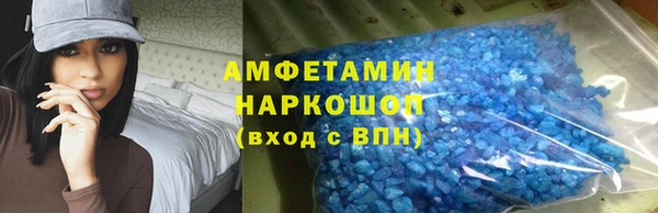 винт Алзамай