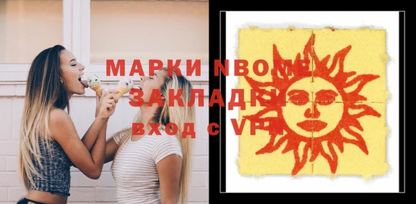 винт Алзамай