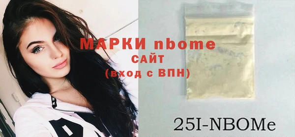 винт Алзамай