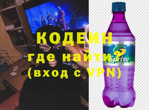 винт Алзамай