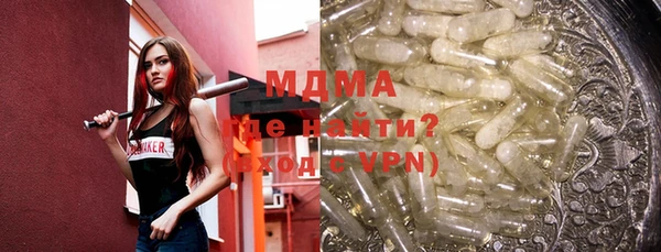 кокаин VHQ Алексин