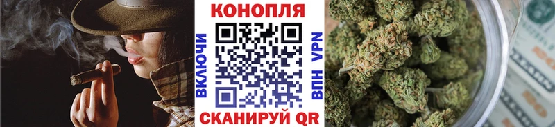 Марихуана LSD WEED  Медынь 